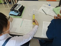 IMG_7608