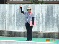 校長先生から