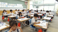 1年1組_ずこう_仙波　美紀_ぞうけいたいかい_3